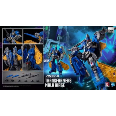 變形金剛 MDLX 戴治